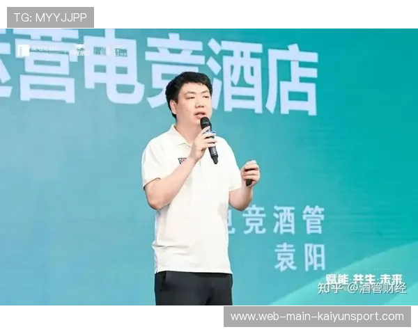 电竞选手的个人形象与品牌管理建议