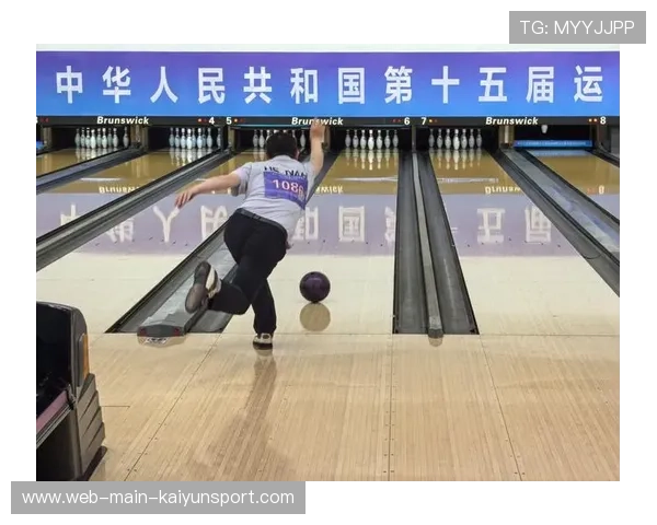 世界保龄球社区推广月志愿者技能提升第31批开班通知，世界保龄球冠军是谁