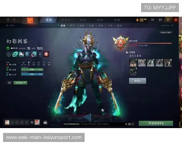 Dota2 7.41版本福利：每天登录都能领取碎片，真的能免费换至宝？🎁