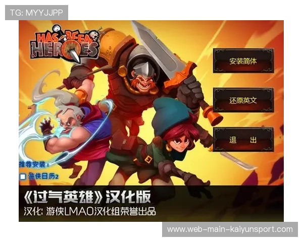 摔跤手》的超市工作:过气英雄的日常,摔跤手叫什么 摔跤手》的超市工作:过气英雄的日常,摔跤手叫什么